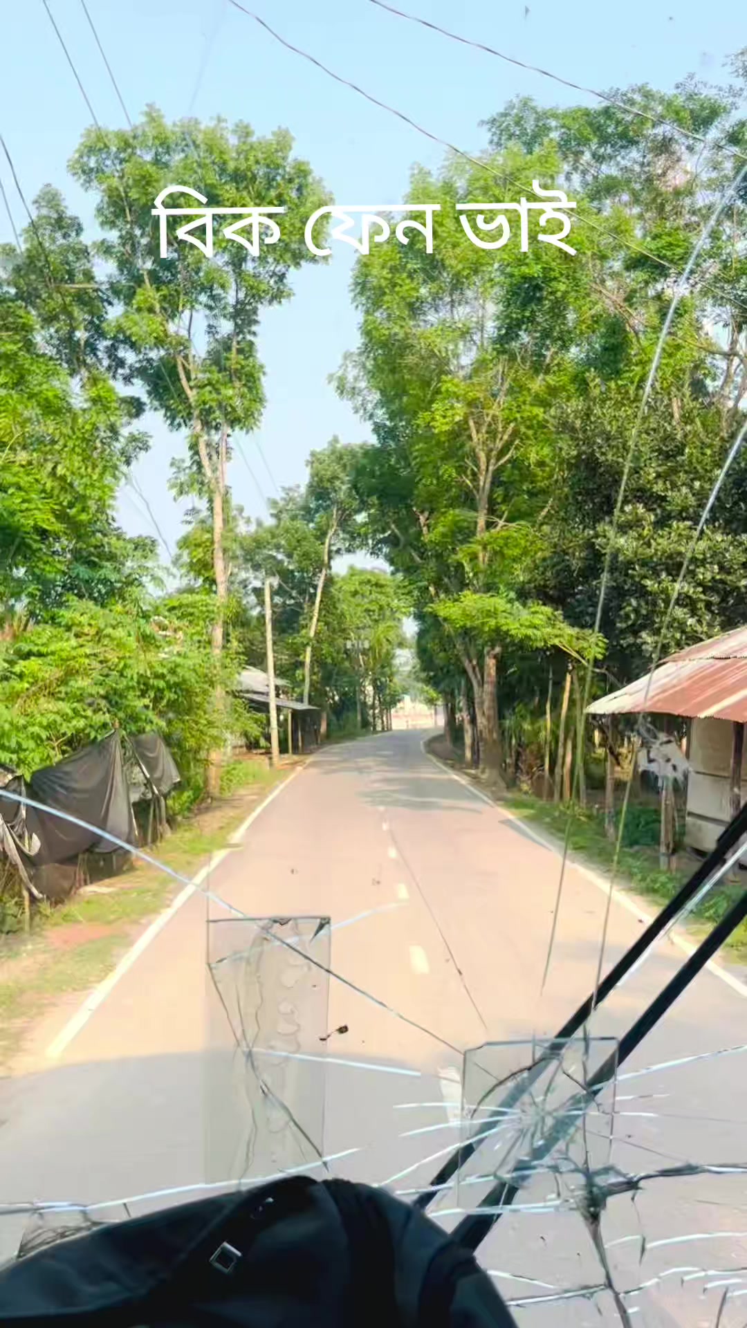 @bus lover farabi