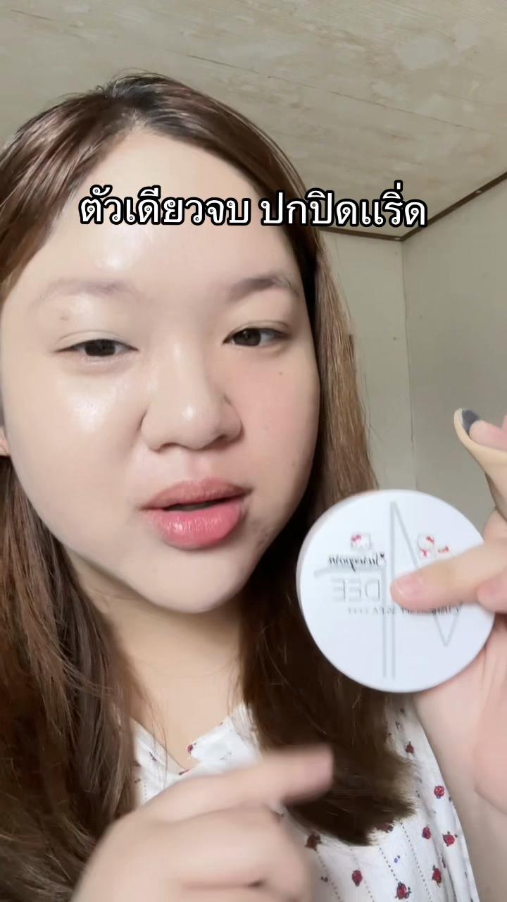 @นุ่ม เฉยๆไม่ต้องเติมนิ่ม 𐙚⋆