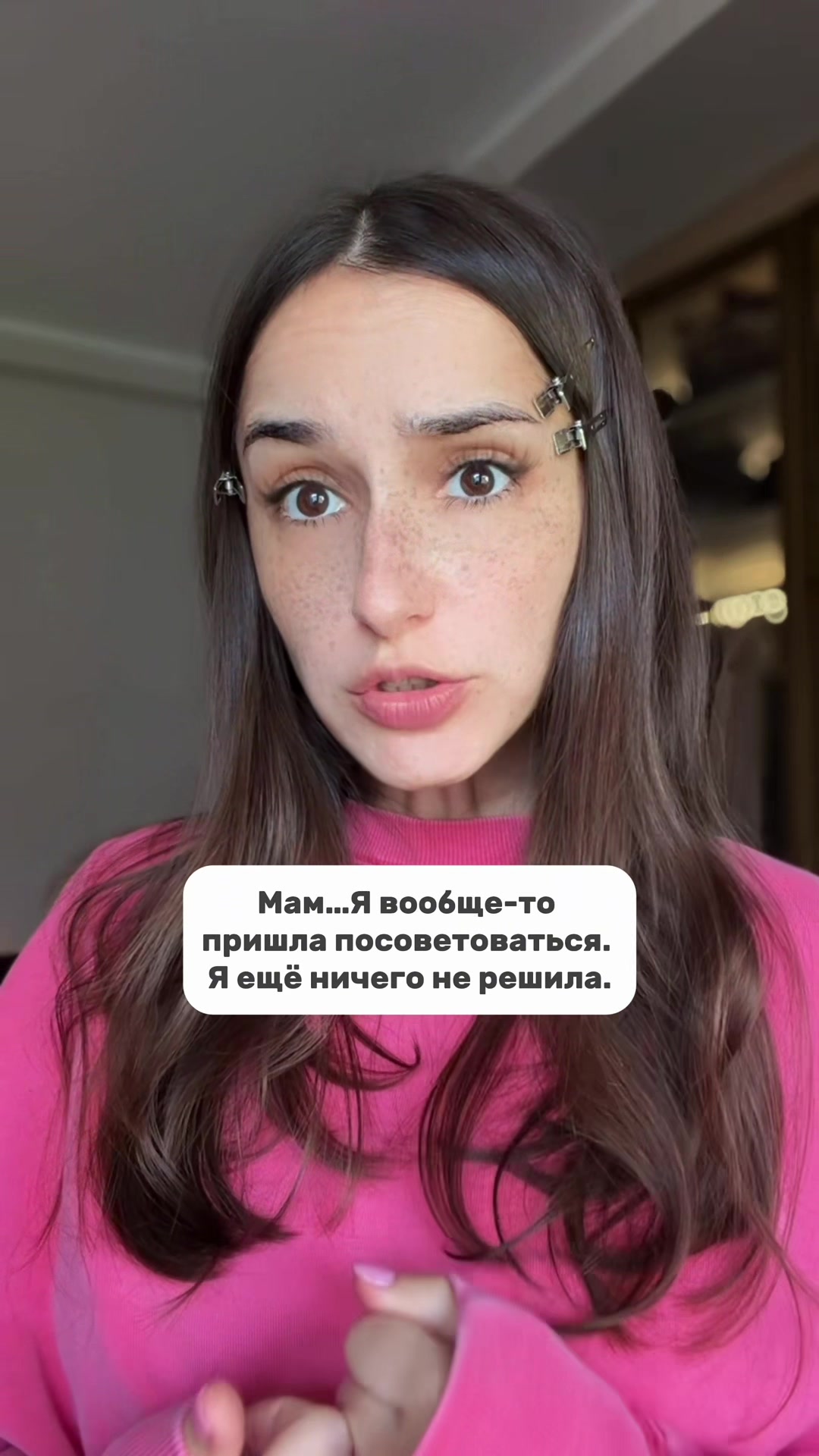 @stillvasilisa