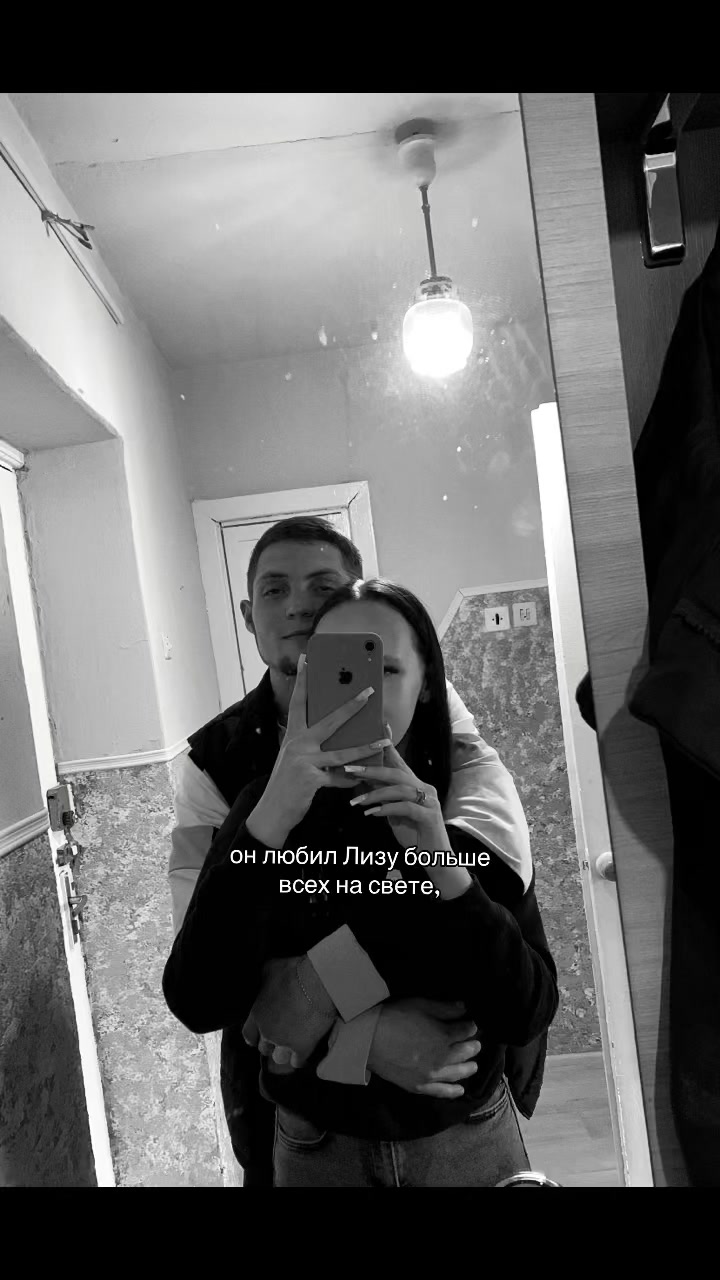 @🇺🇦Жінка військового🇺🇦