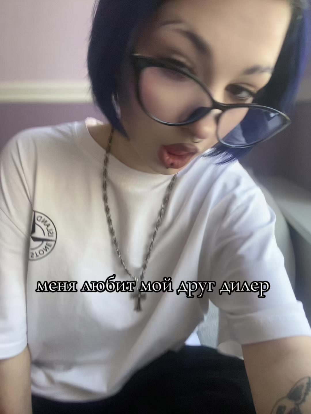 @use Диана Лисова