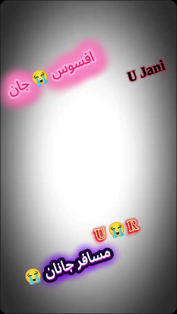@ᴿᴬᴮᴵᴬ◉➳☙ ᴶᴬᴺᴵდ❦