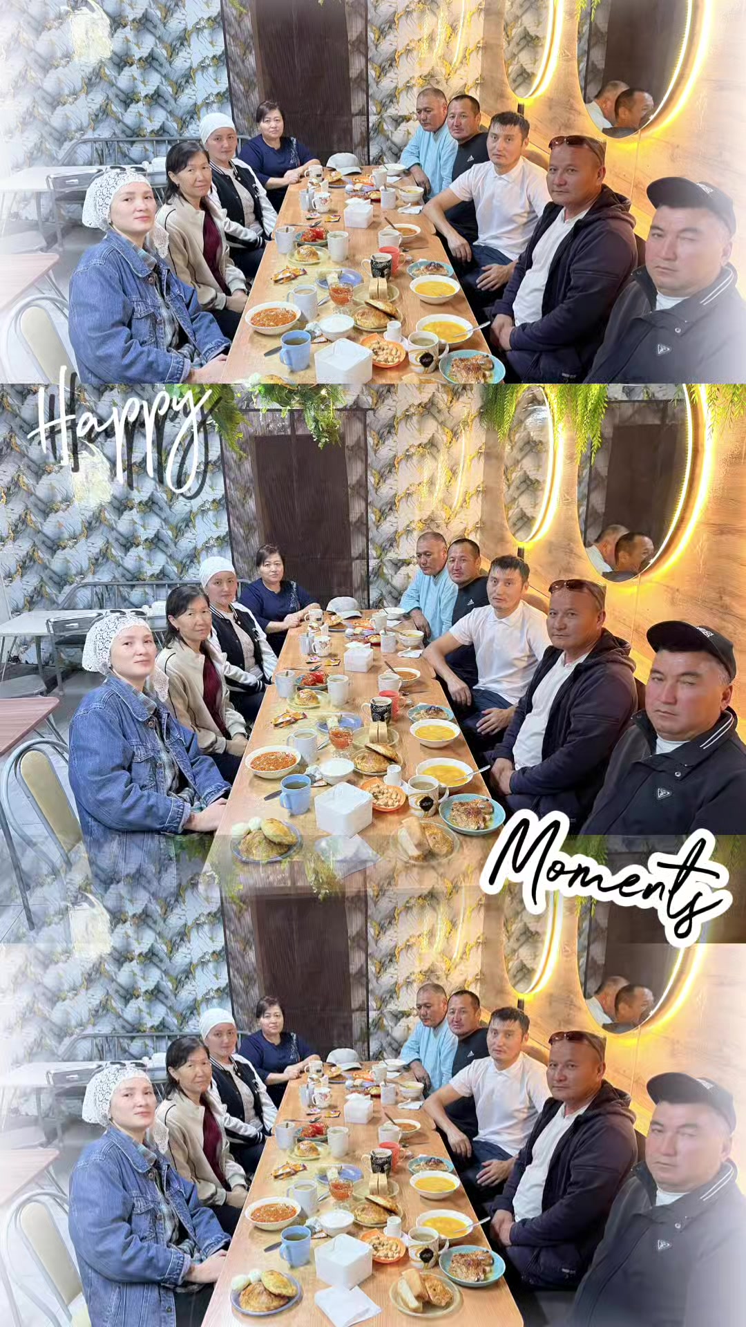 @Айжан Аким