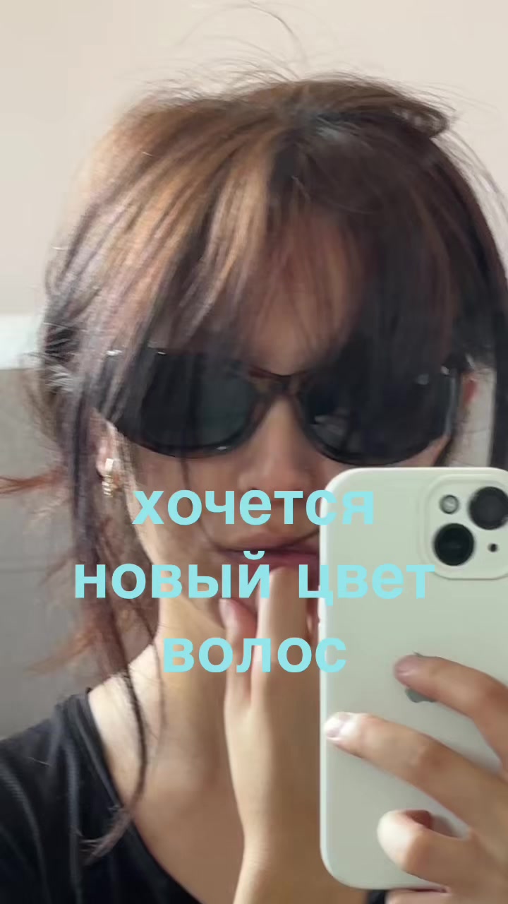 @elfelelvi