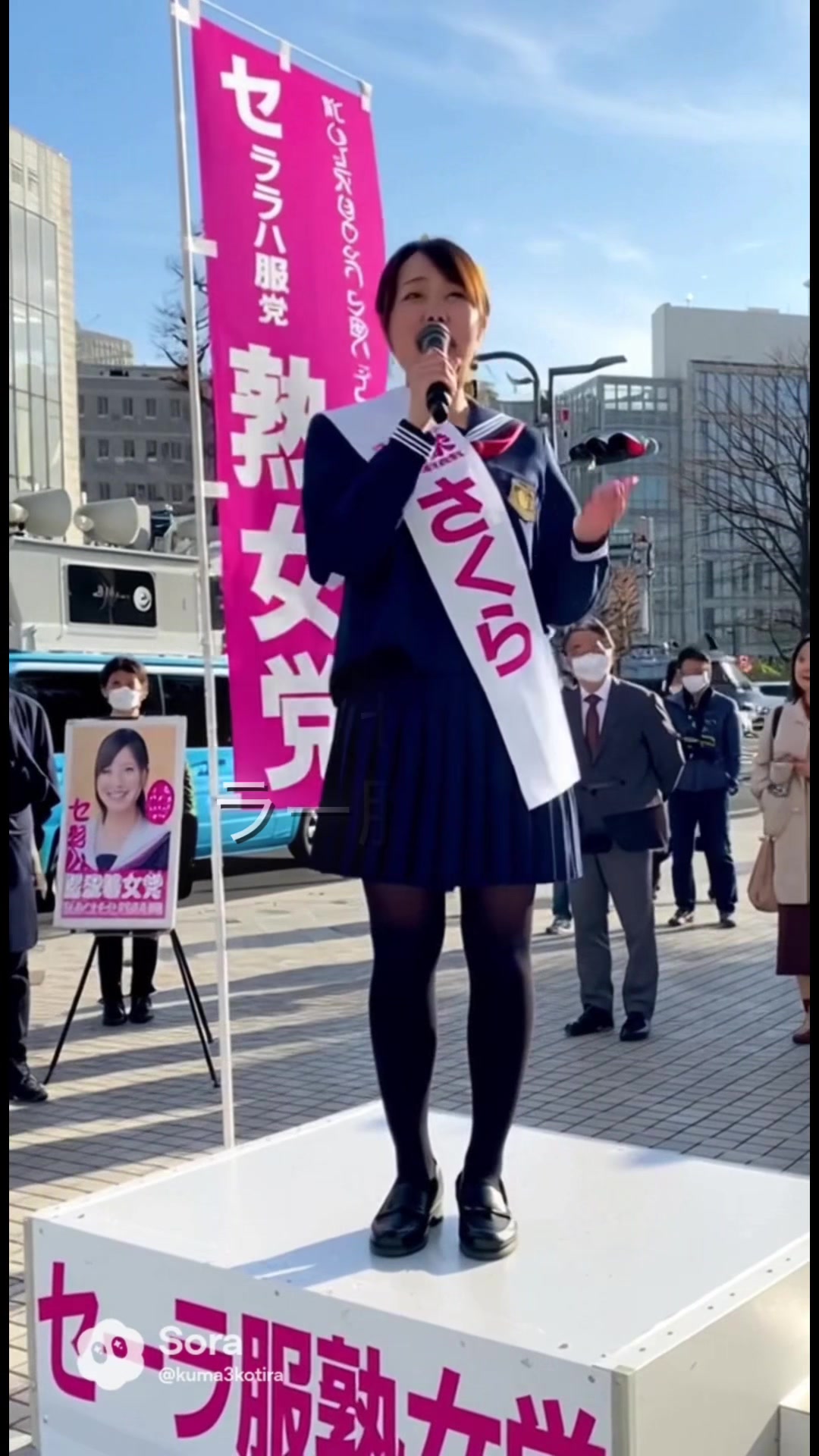 @美女図鑑
