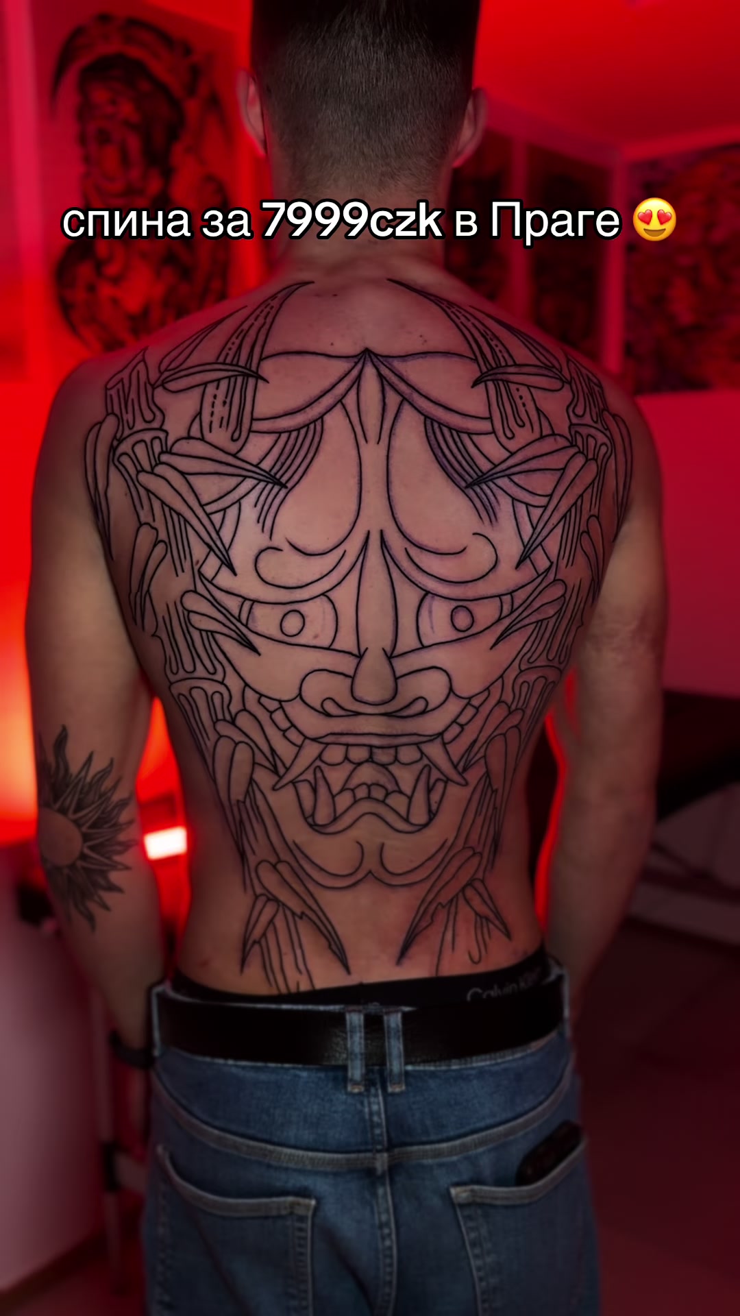 @PRAHA TATTOO ПРАГА ТАТУ