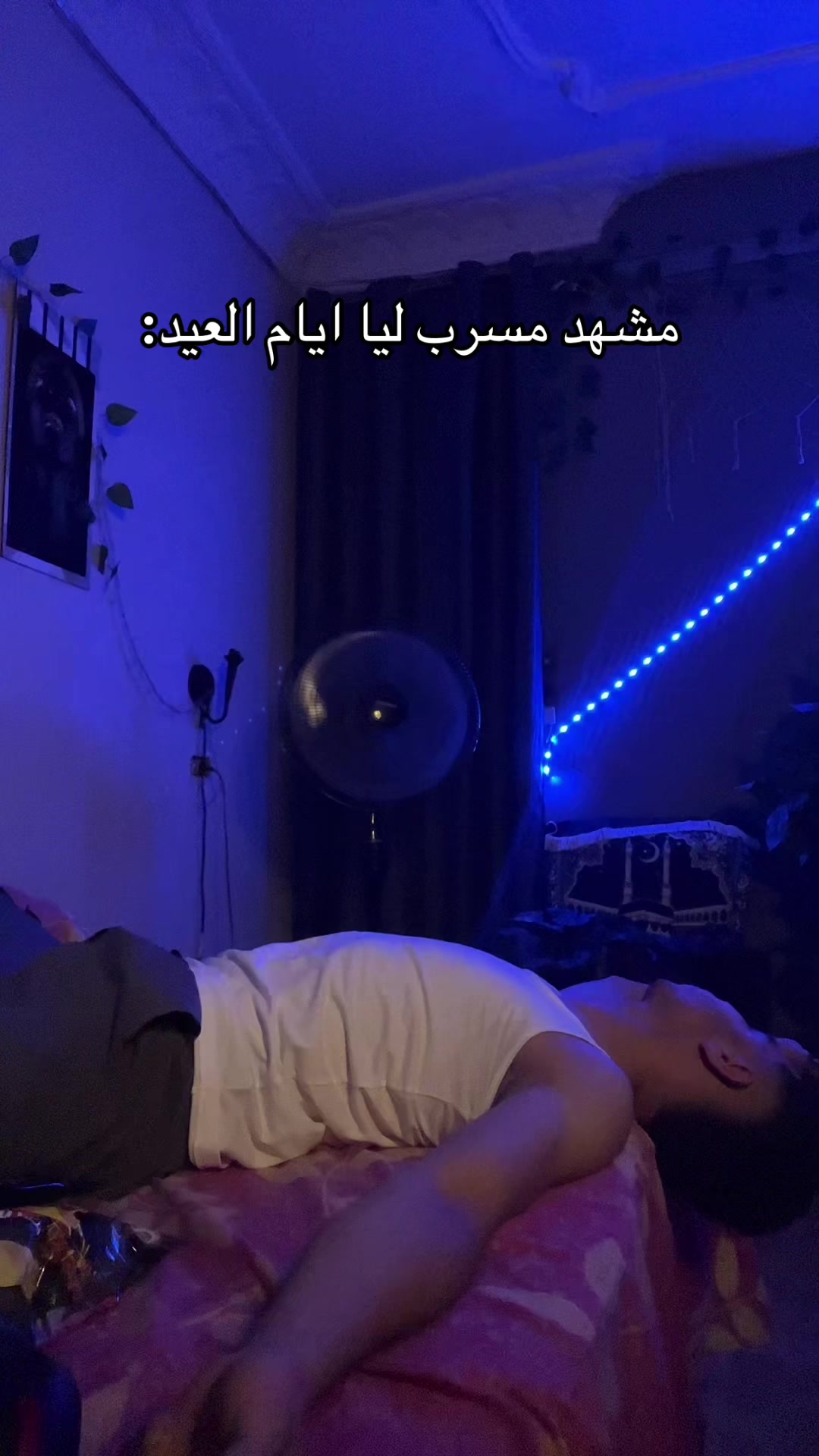 @ريـــــــتـــــشـــر بــيه🚩