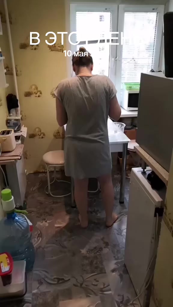 @Наташка в Тик ток