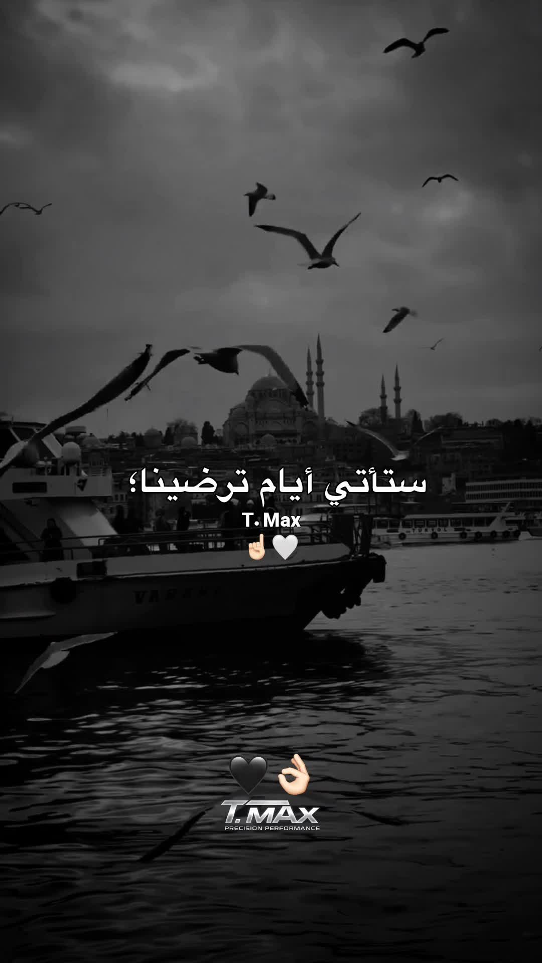 @𝗧-𝗠𝗮𝘅🇩🇿