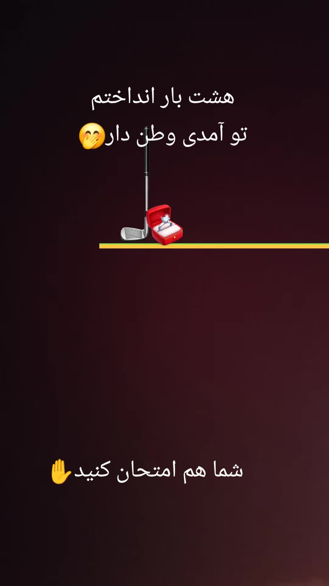 @𓆩رَیس انوش𓆪