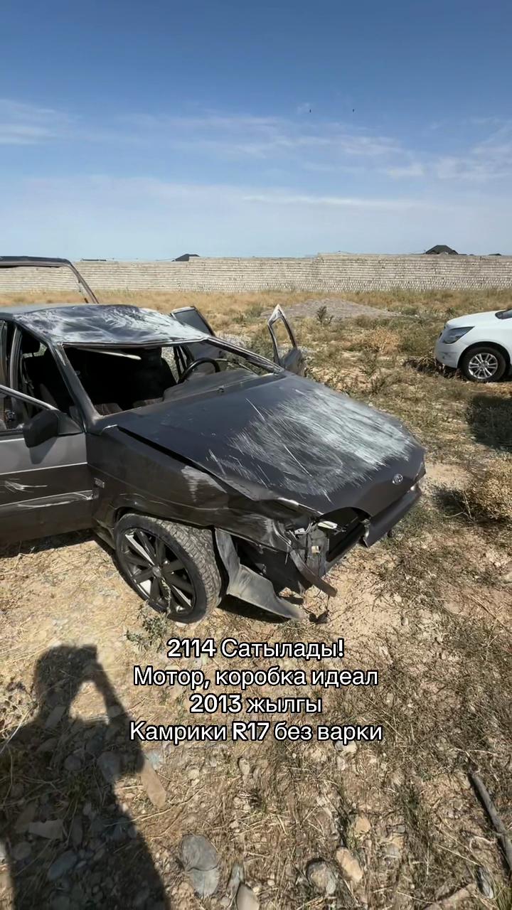 @Maga Ishanbekov