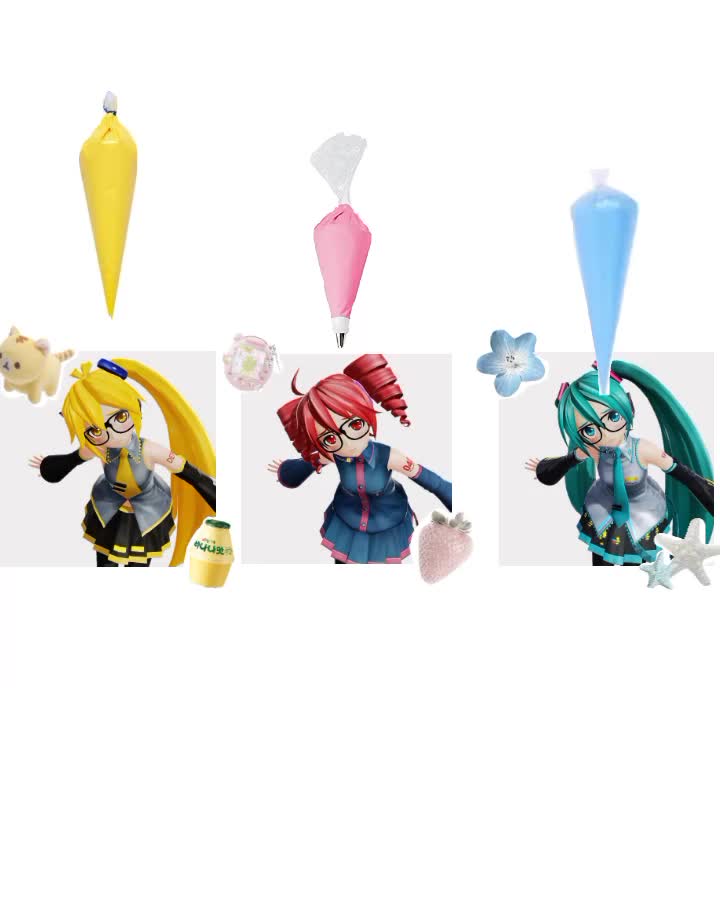 @~☆MIKU☆~