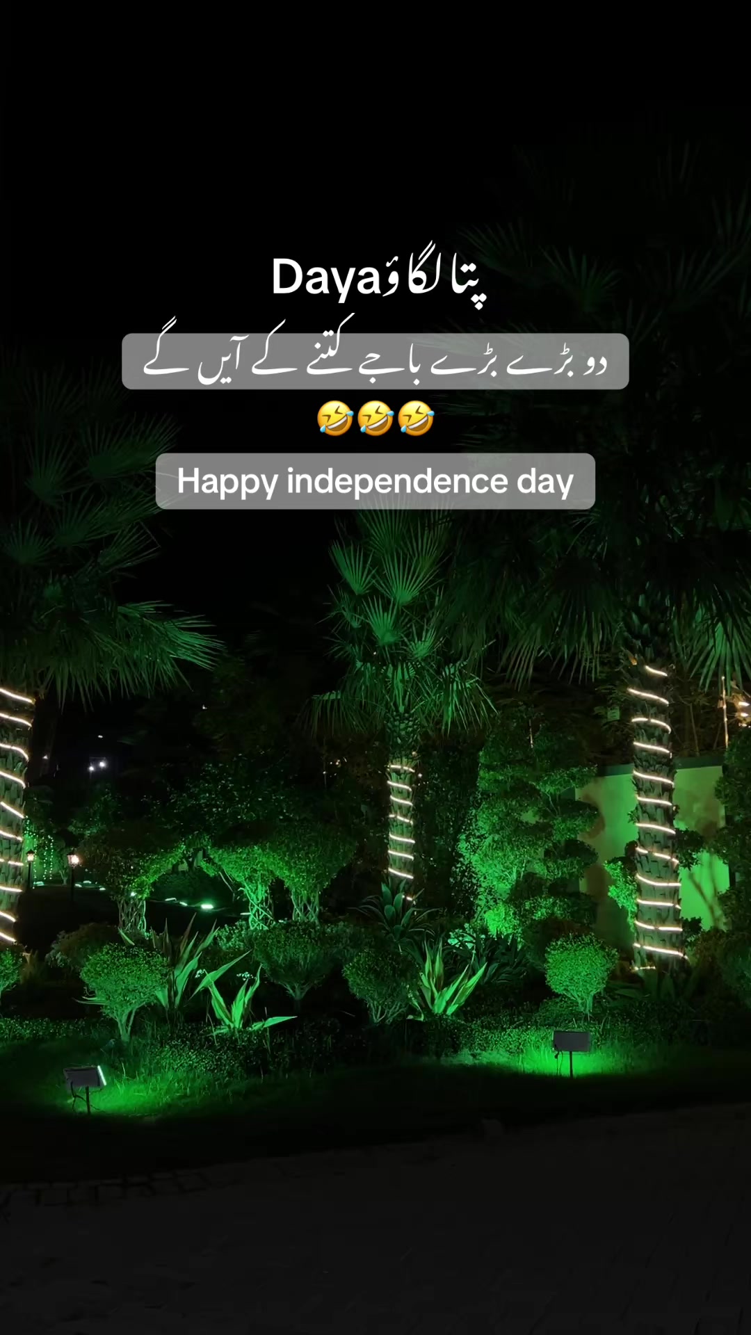 @HUSنΛIN😈