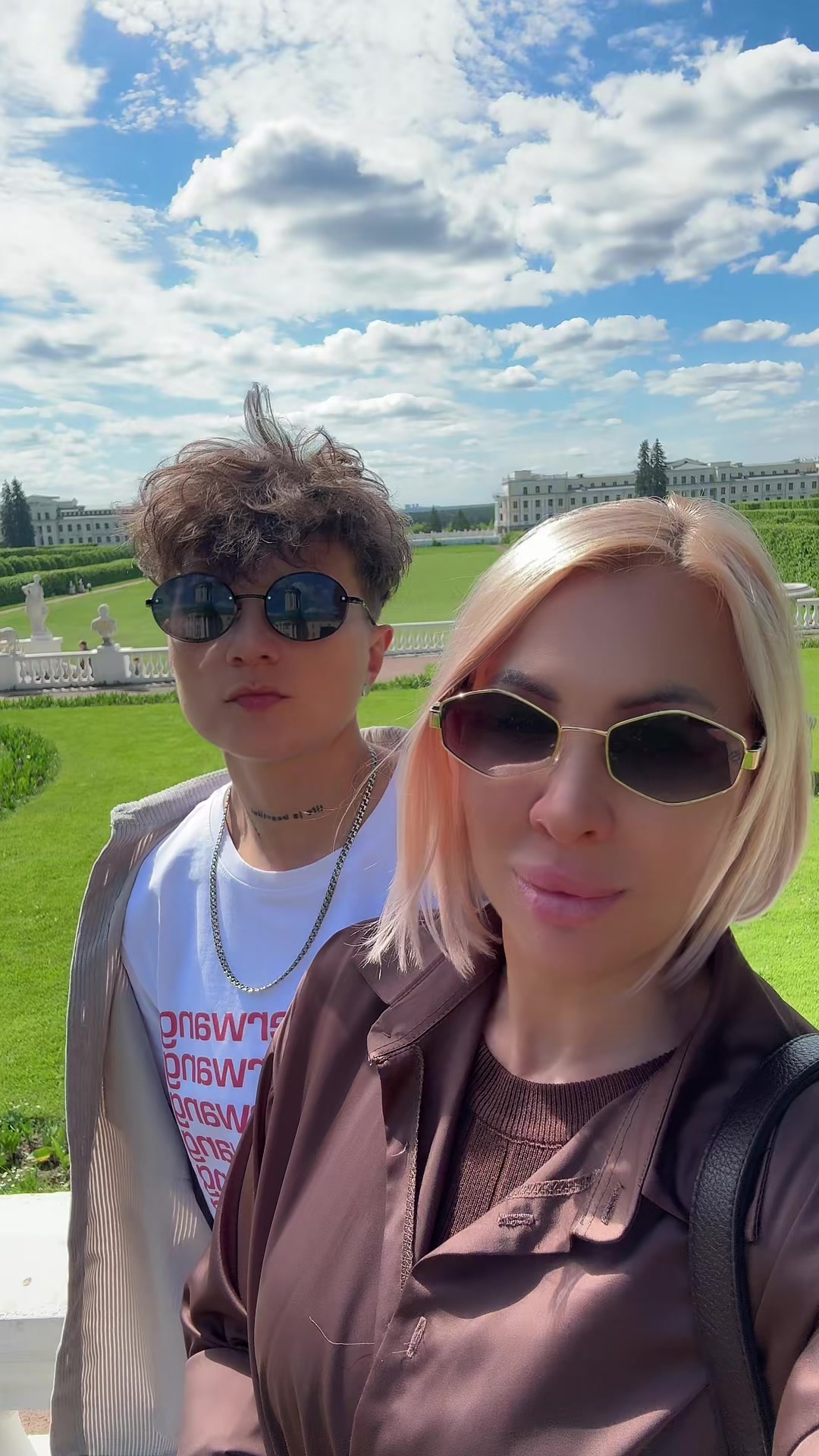 @Иришка 🌈