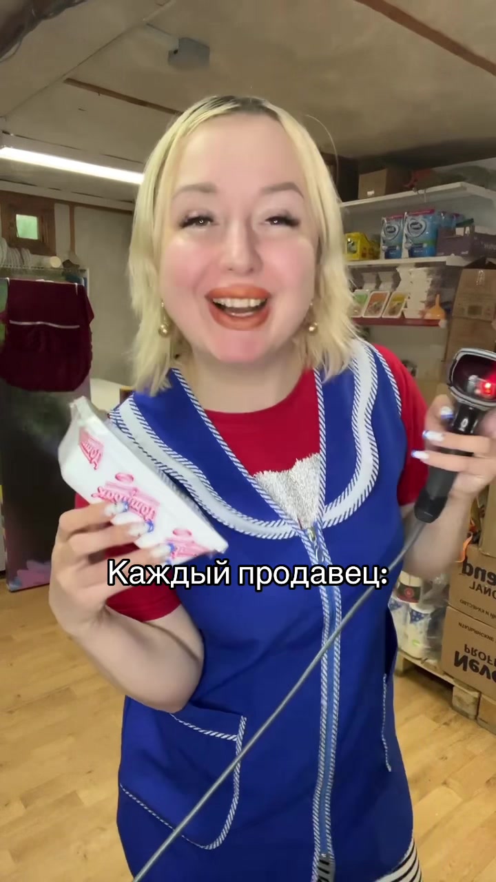 @natka_promag
