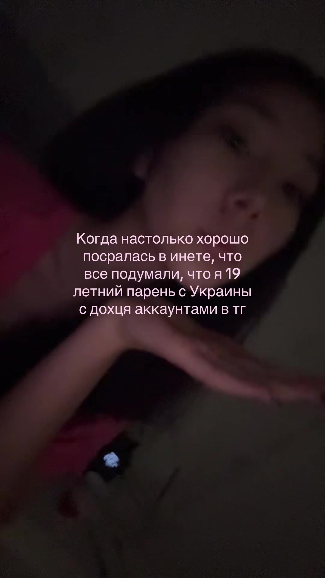 @Мисато (шучу нет)