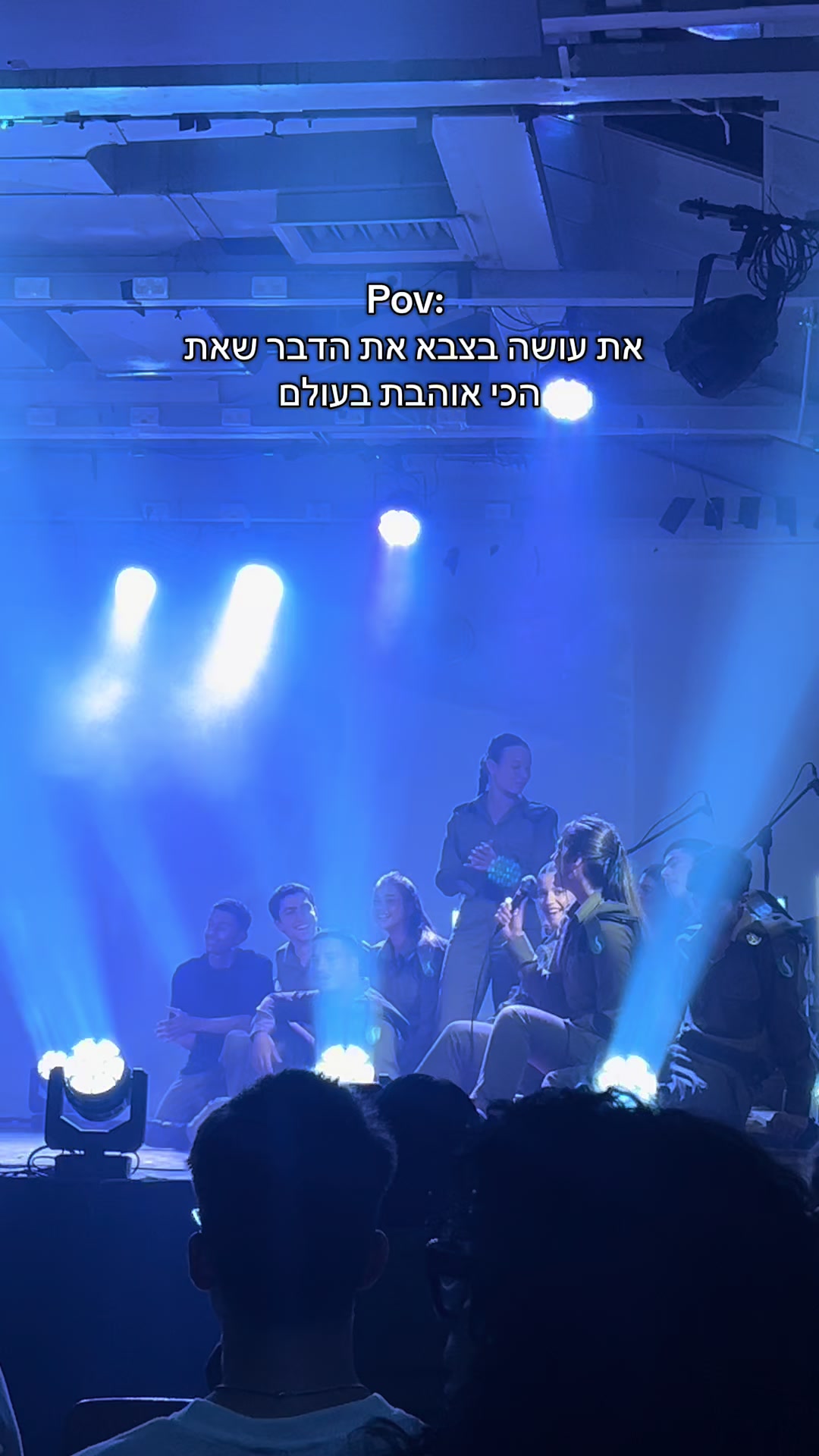 @ניב דגן Niv dagan🎤🎼