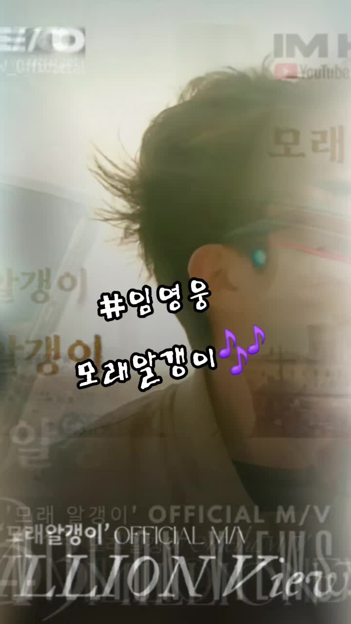 @아들들아