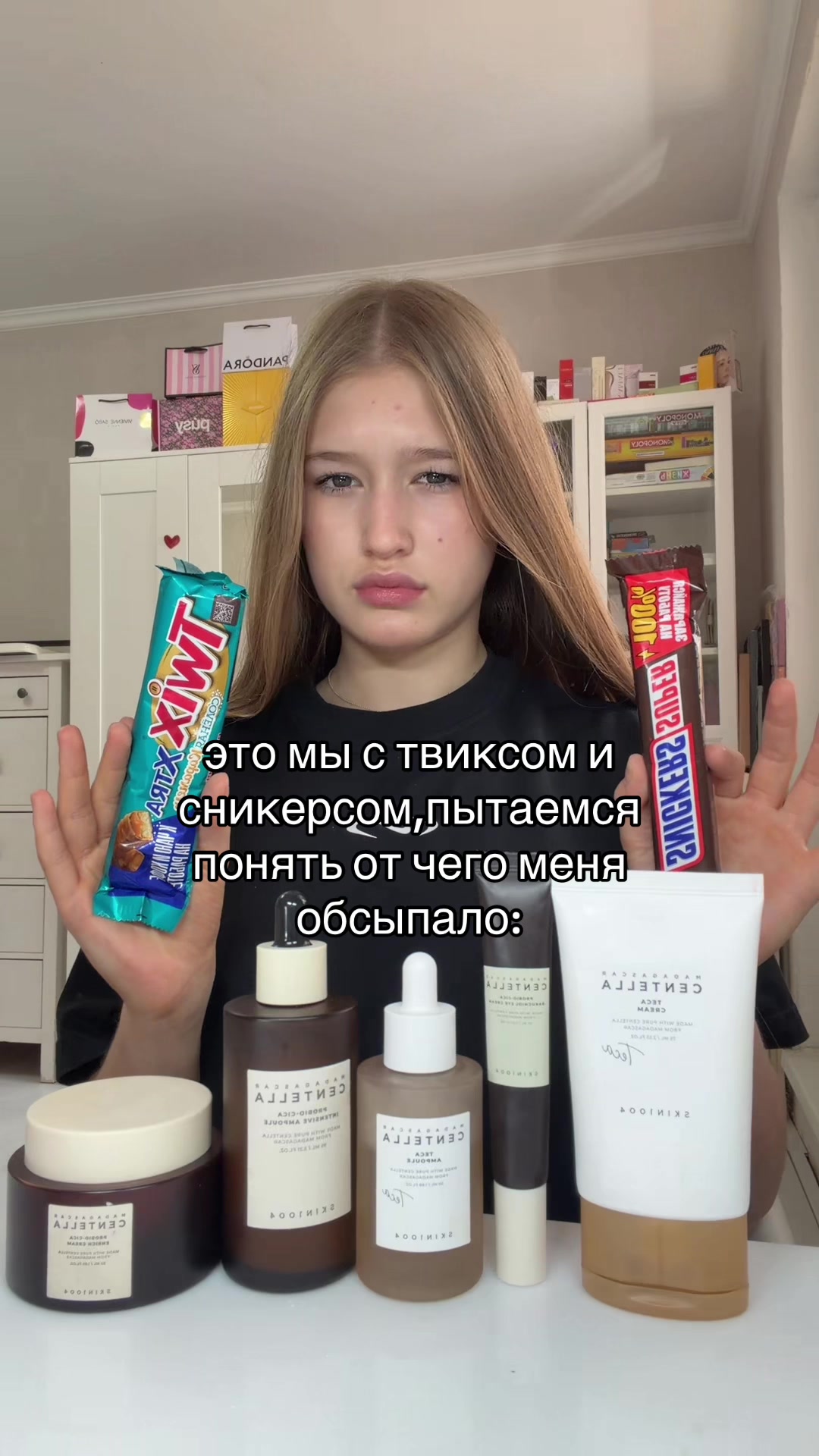 @маруня🐾