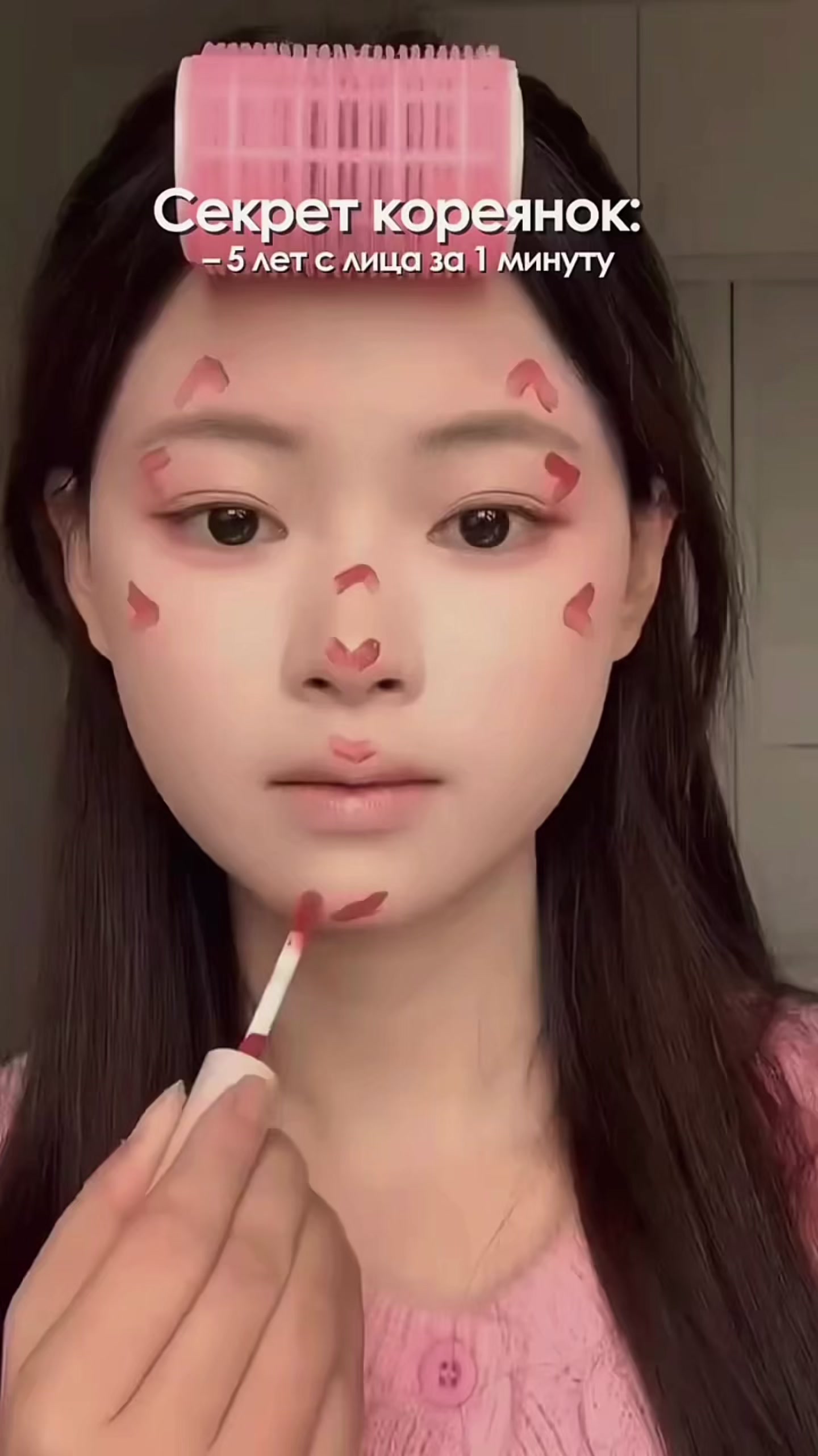 @Angelica | beauty&life