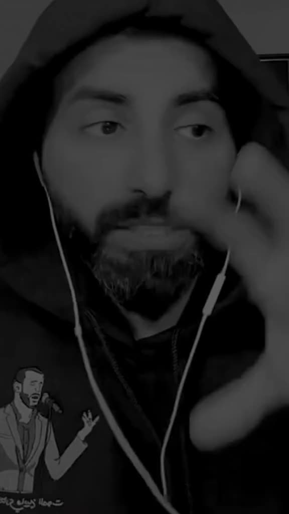 @آثًيَر آلَرکْآوٌيَ 👽