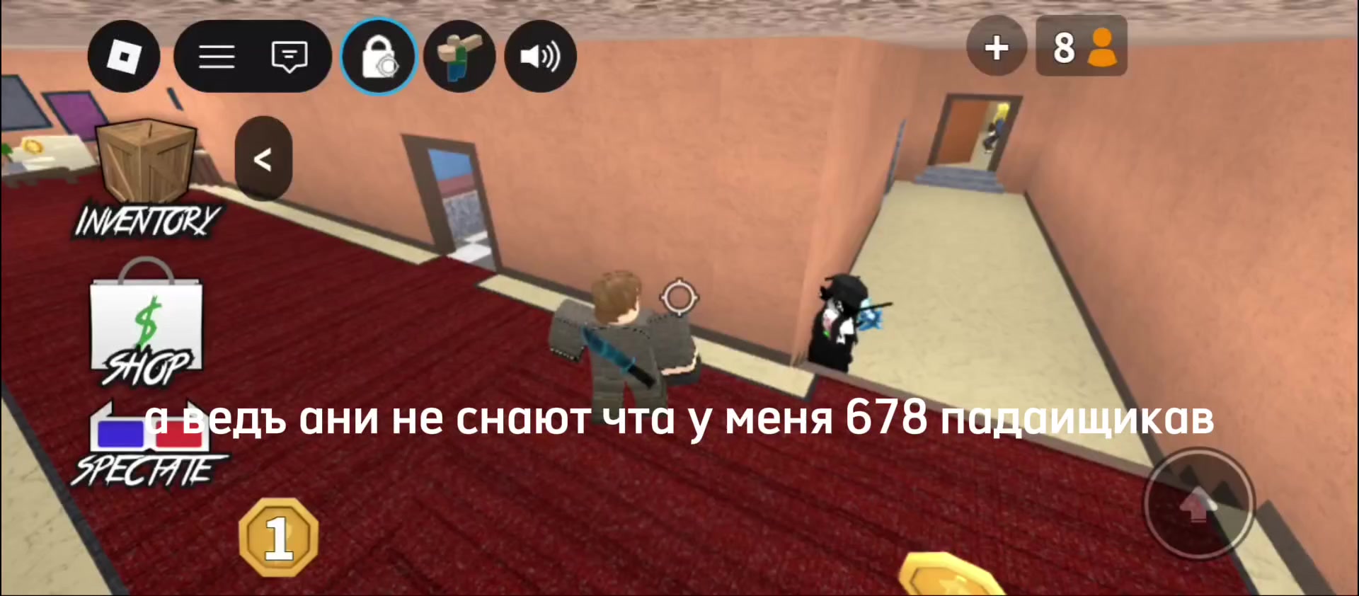 @67 покое манго🥭🥭🥭сигма