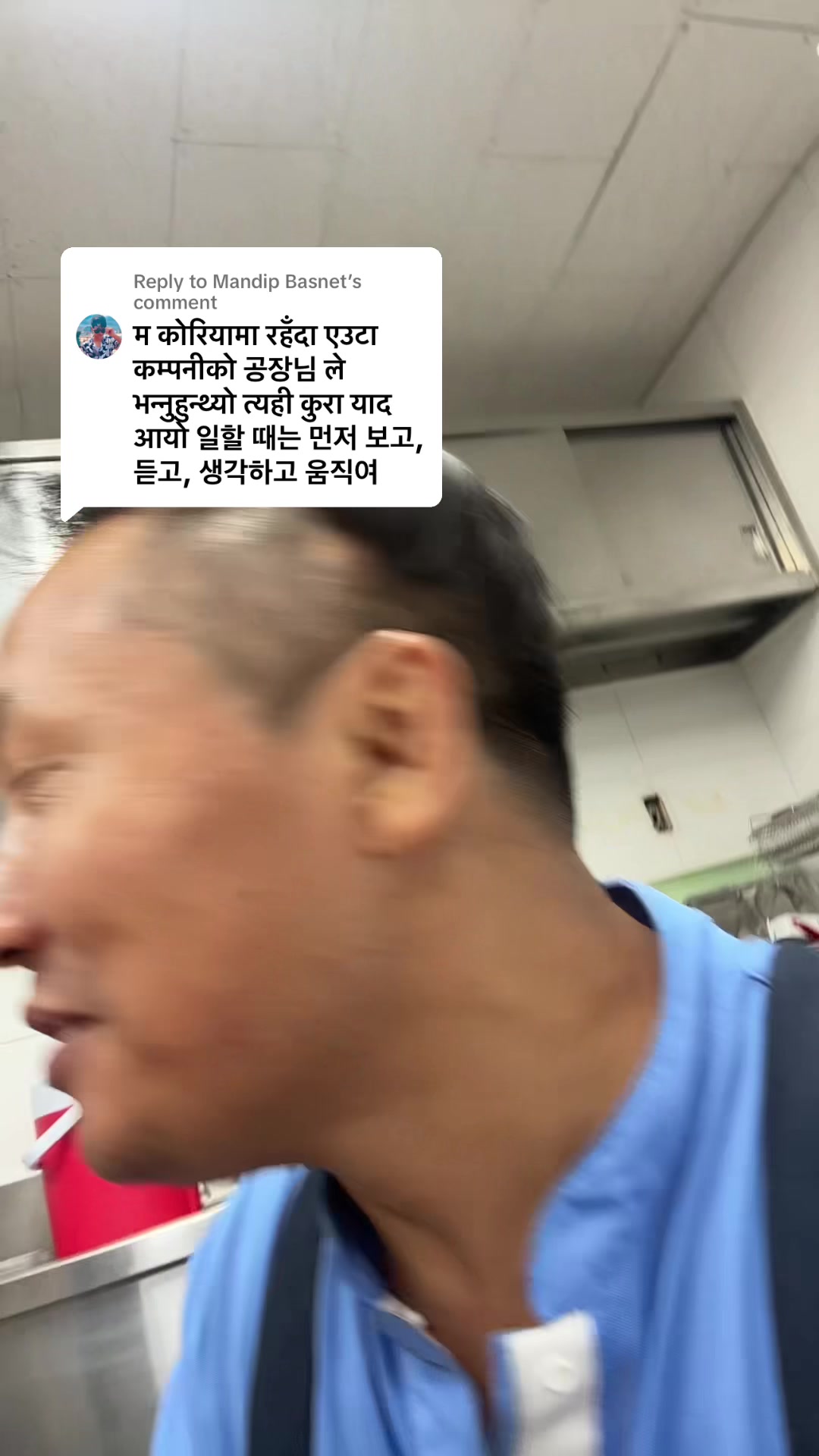 @Anand Bahadur Syangtan🇳🇵🇰🇷
