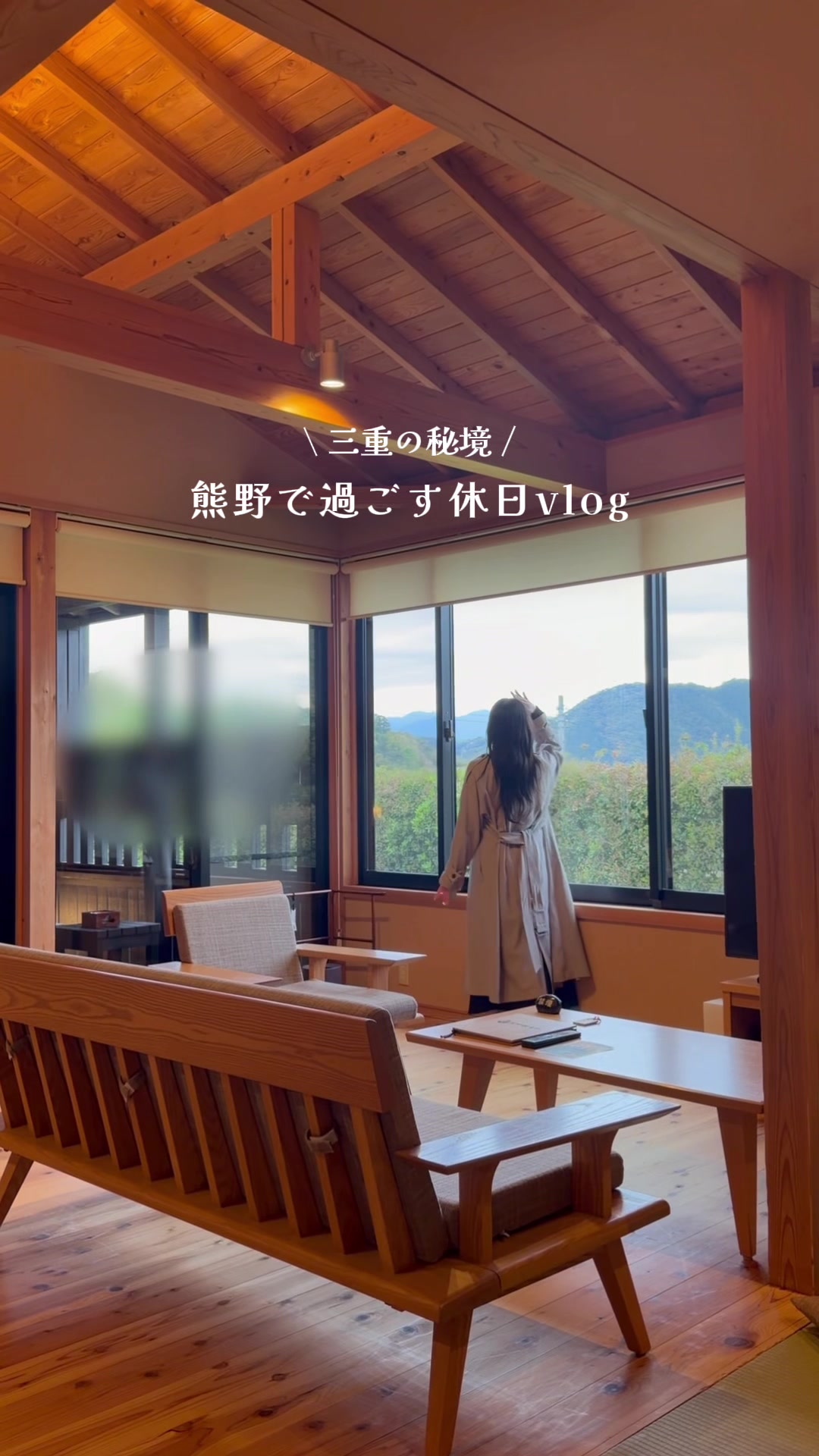 @ゆ ね