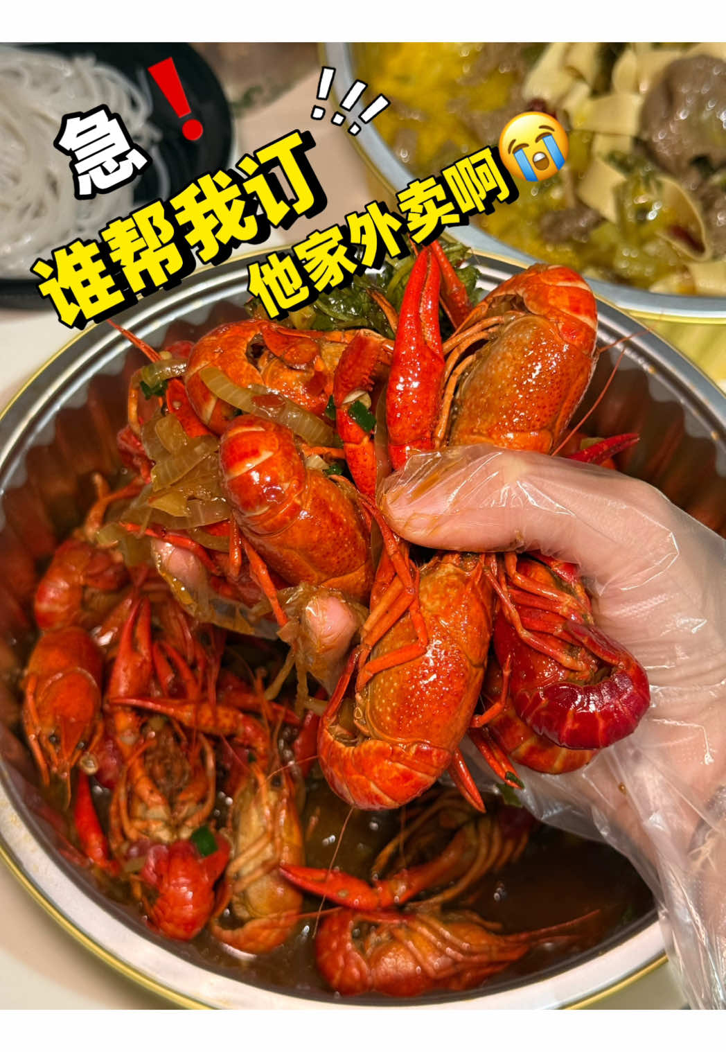 @西鱼Elena🇨🇳🇲🇾