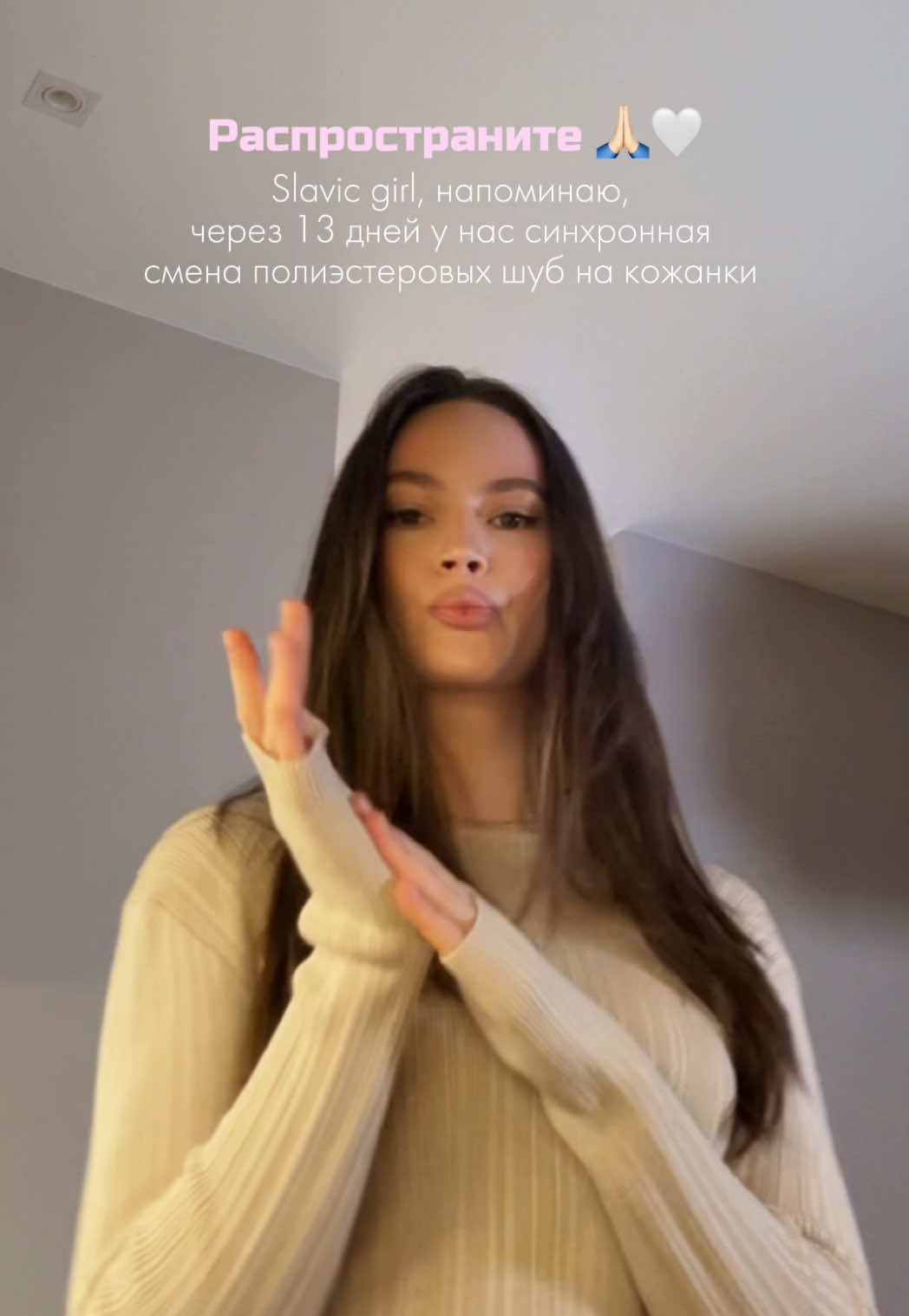 @Alexandra Yanova