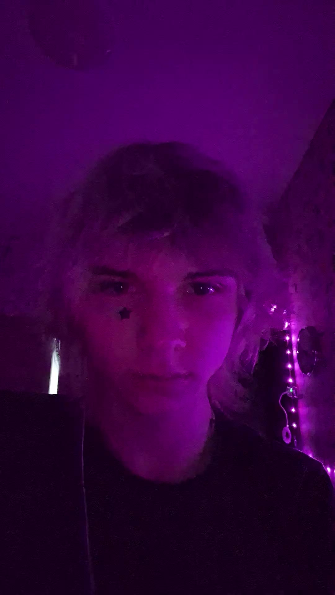 @цуруи