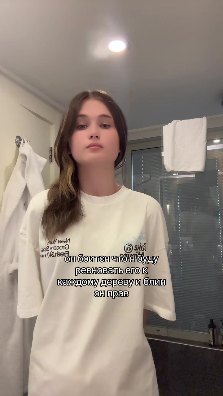@ТГК: просто маша