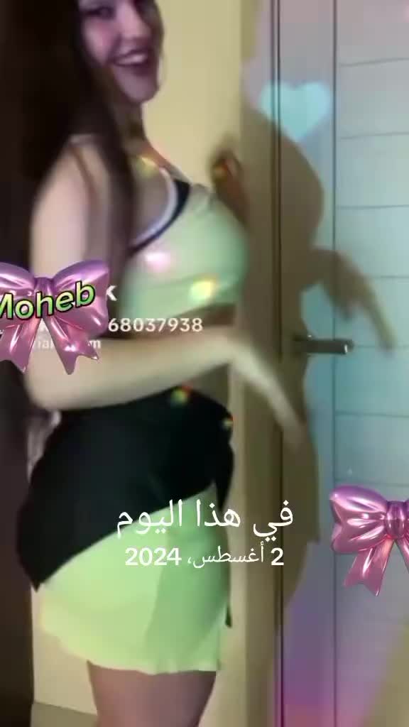@برنس الدلع