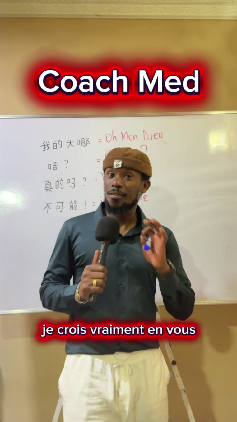 @medbest2244🇬🇳