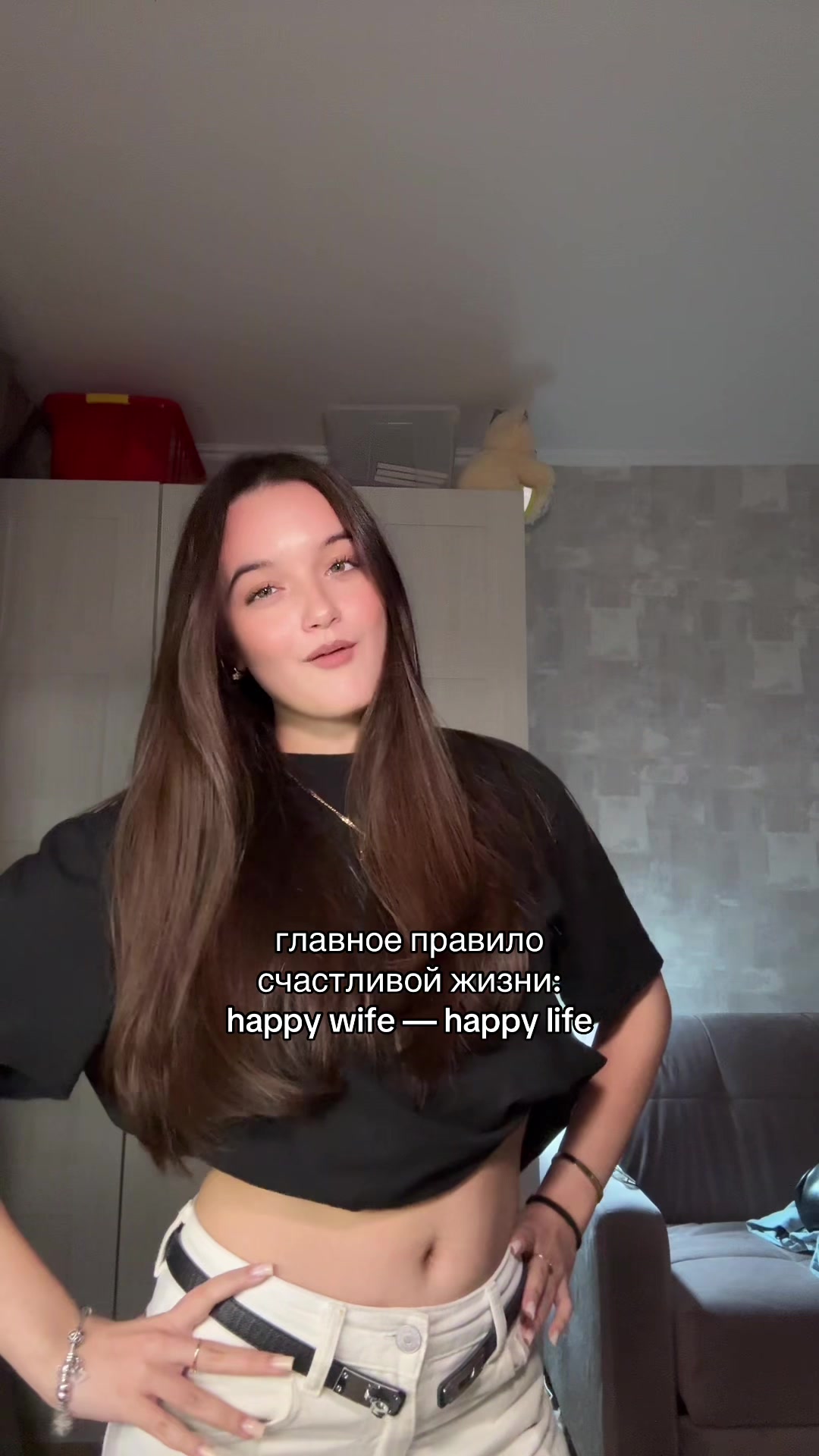 @тгк: ёпрст by @usnovaa