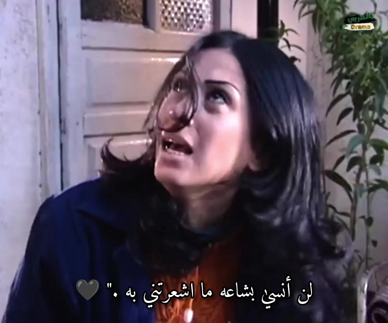 @سوري الهوى💚