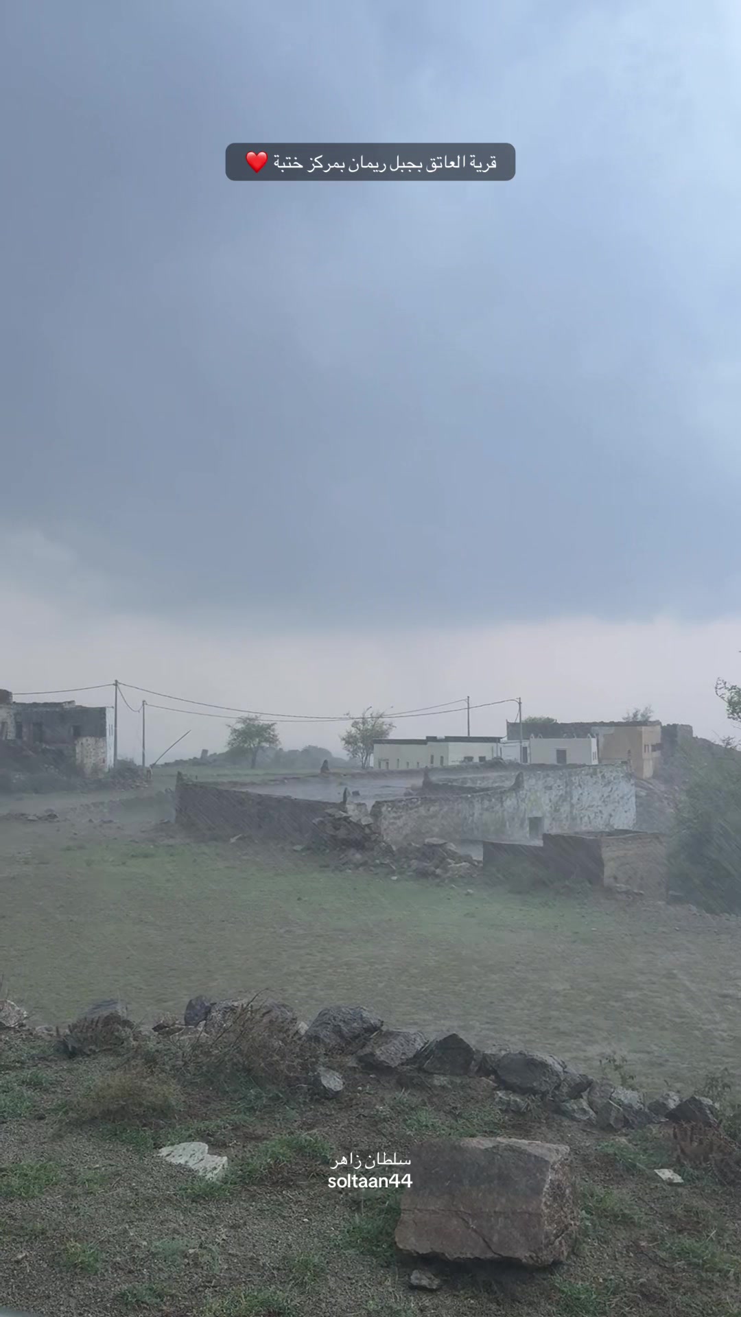@سلطان زاهر