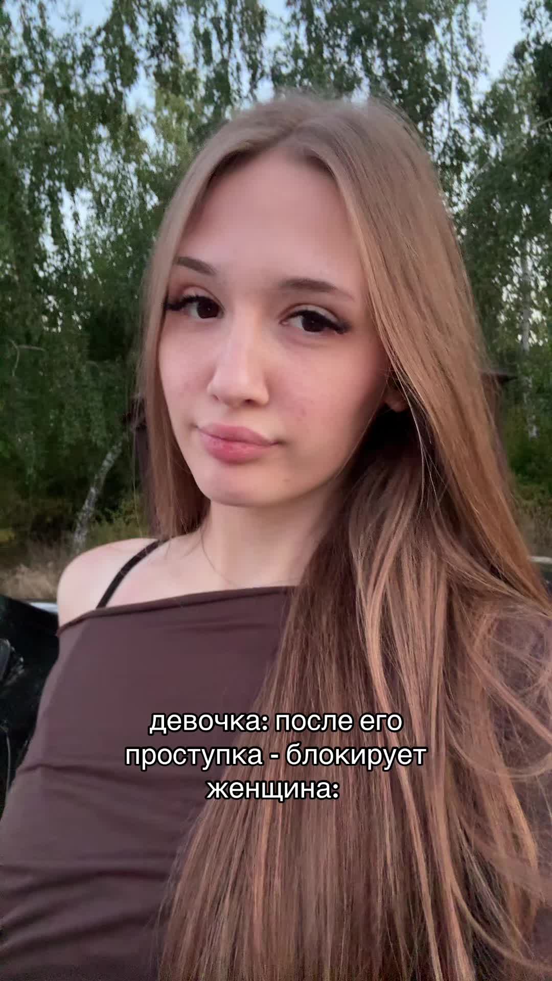 @тгк:daryaars 🤍