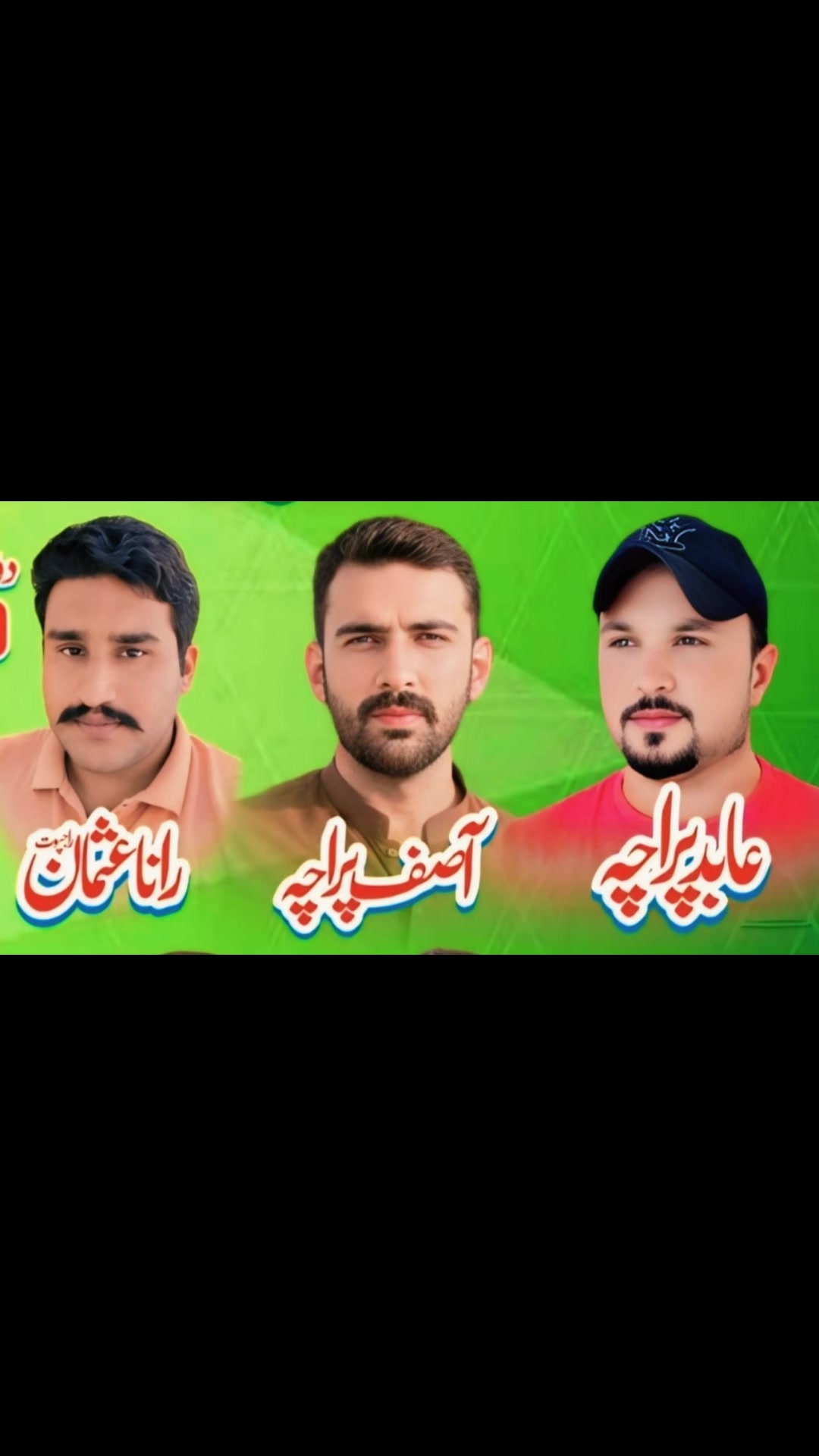 @پراچہ کبوتر کلب💪💪