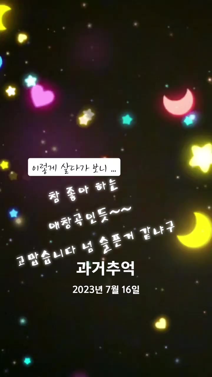 @๐ ์นด์ผ ๐ ๋ฐ๋์ ์ํผ kyle