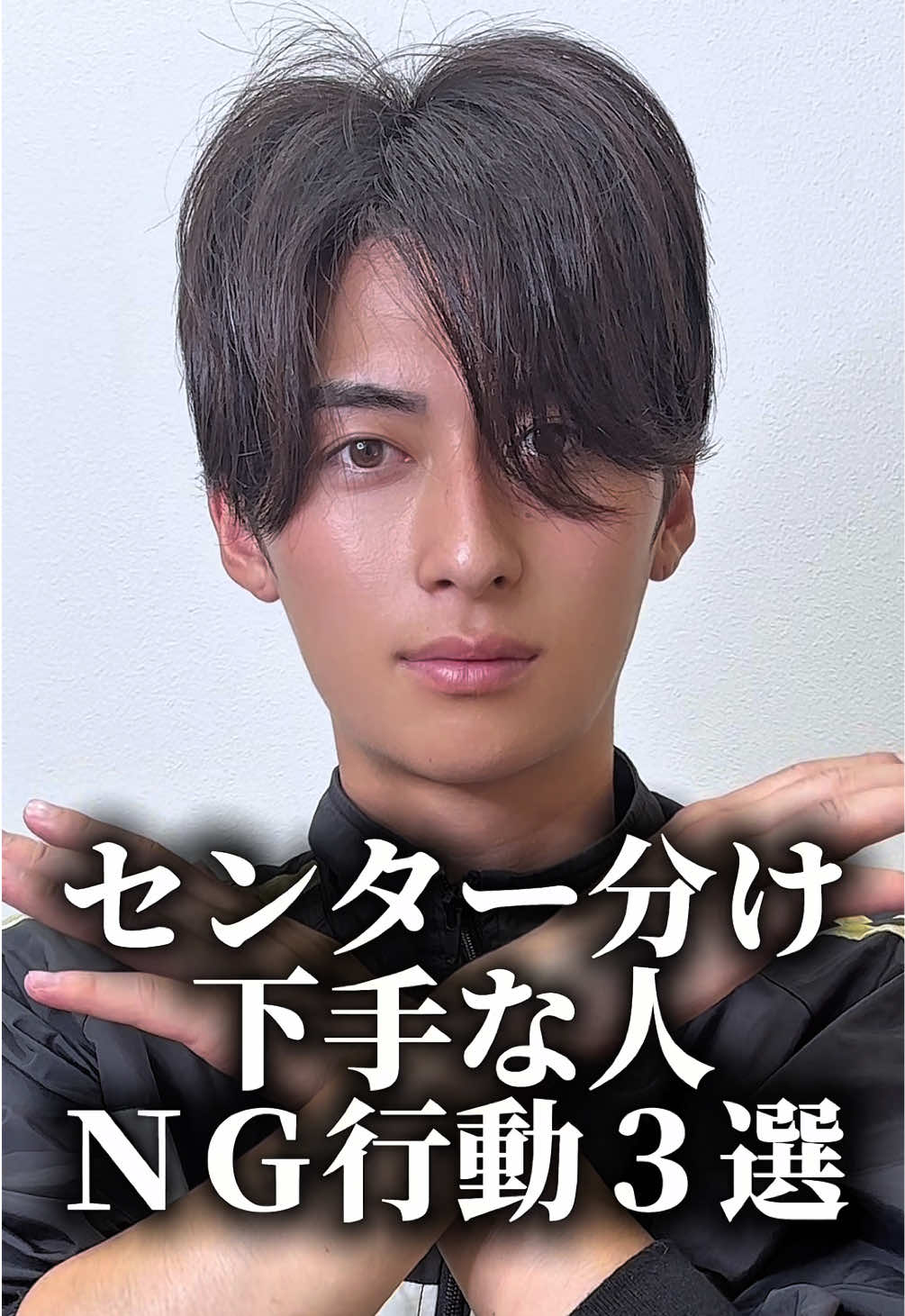 @MEN'S HAIR PERCUT 太 宏幸(テイヒロユキ)