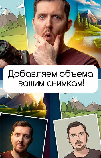 @Александр Заморин
