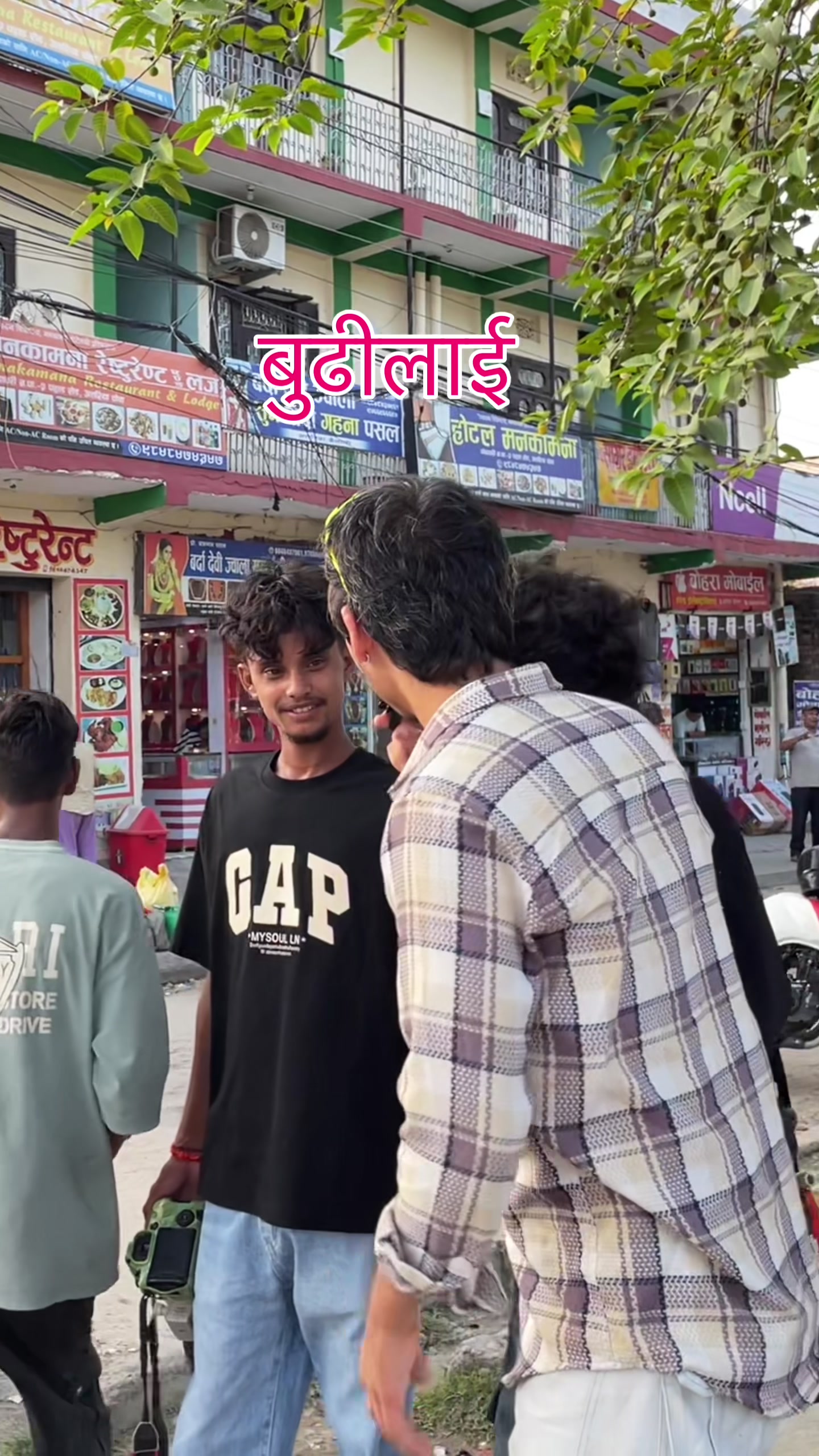 @रीदम👑🦋💖