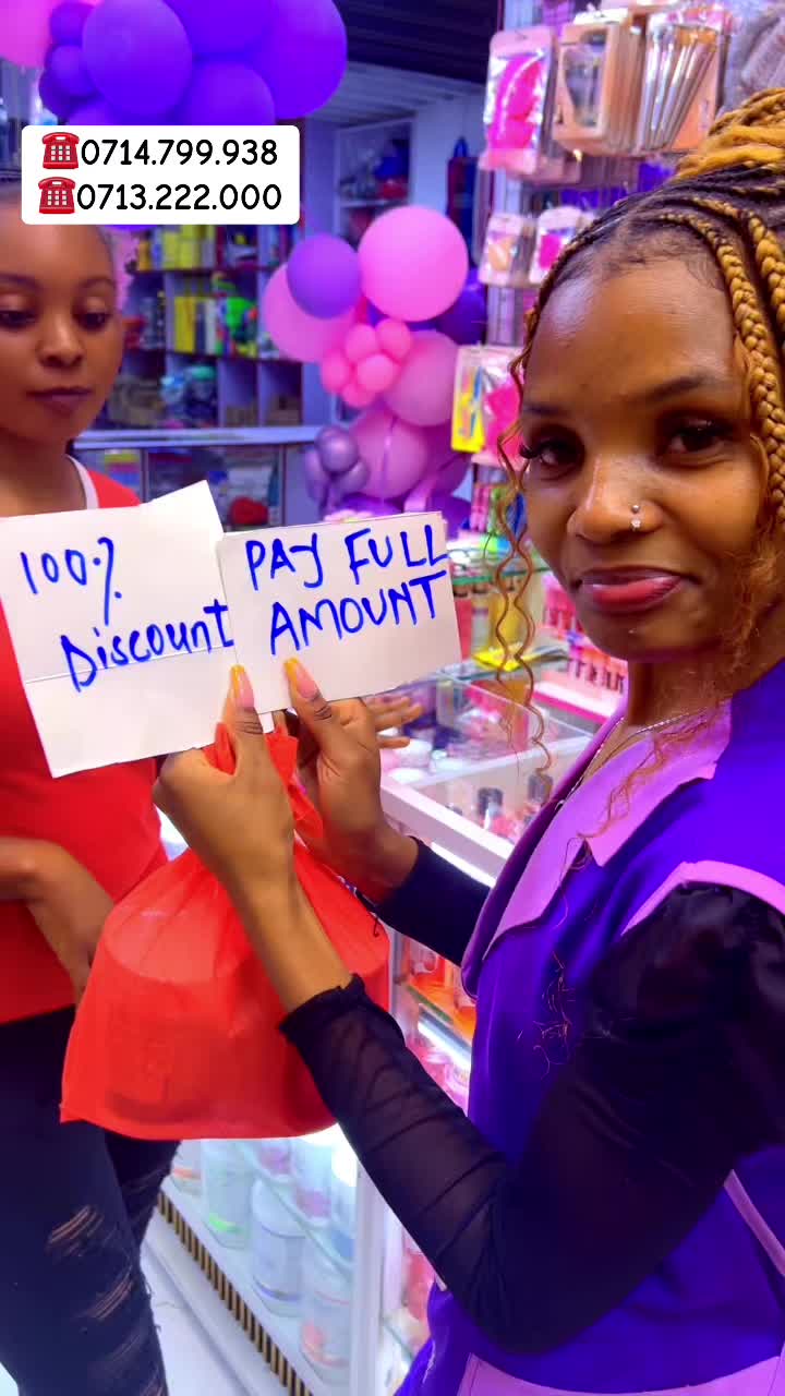 @Credence Beauty Cosmetics
