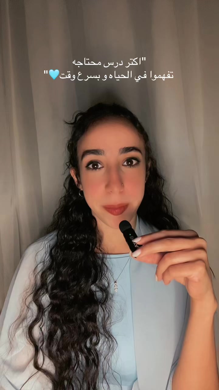 @ASMAA BADR | أسماء بدر