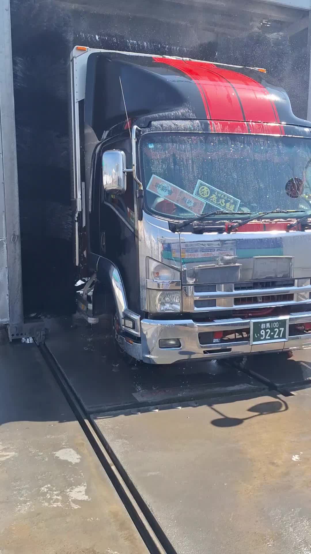 @とらのすけ🐯ᰍᩚ