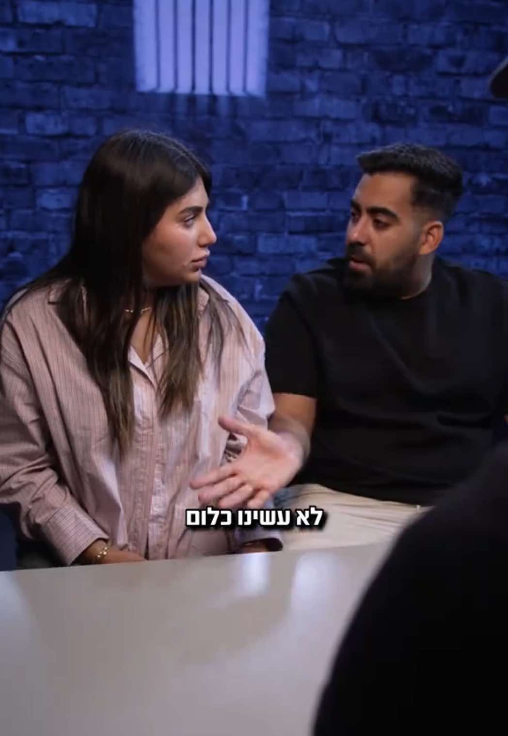 @רשת 13