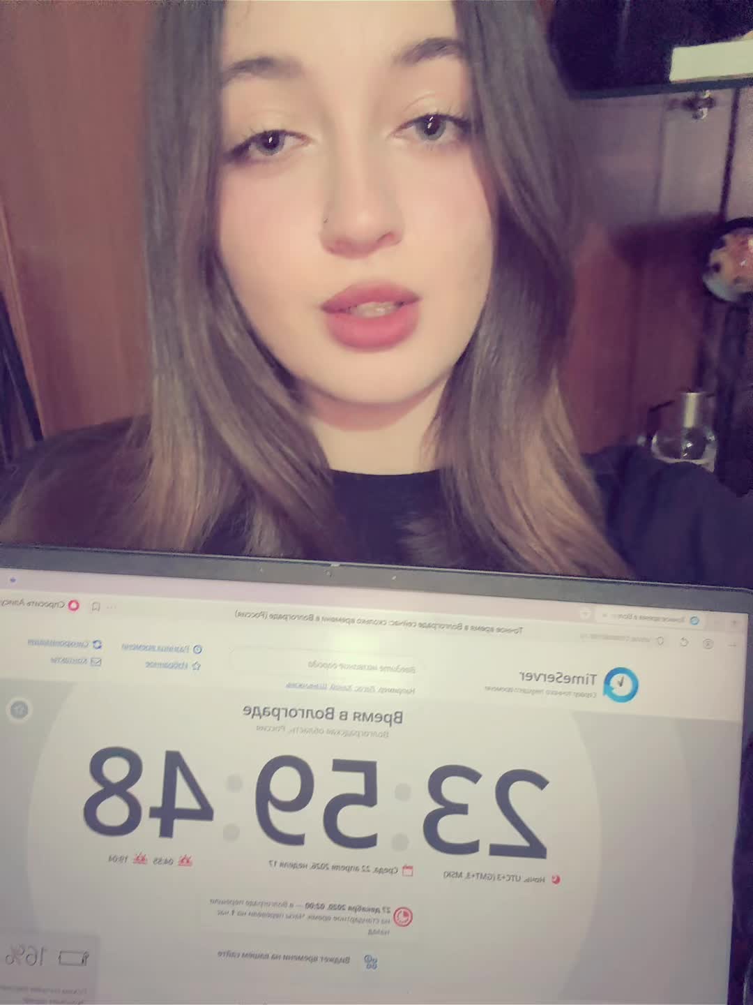 @dirty саша🤩