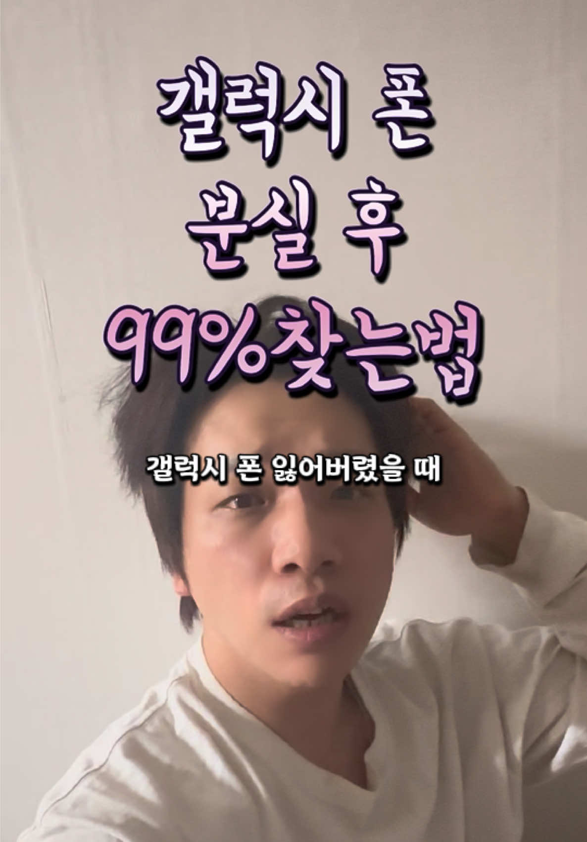 @리리꿀팁모음
