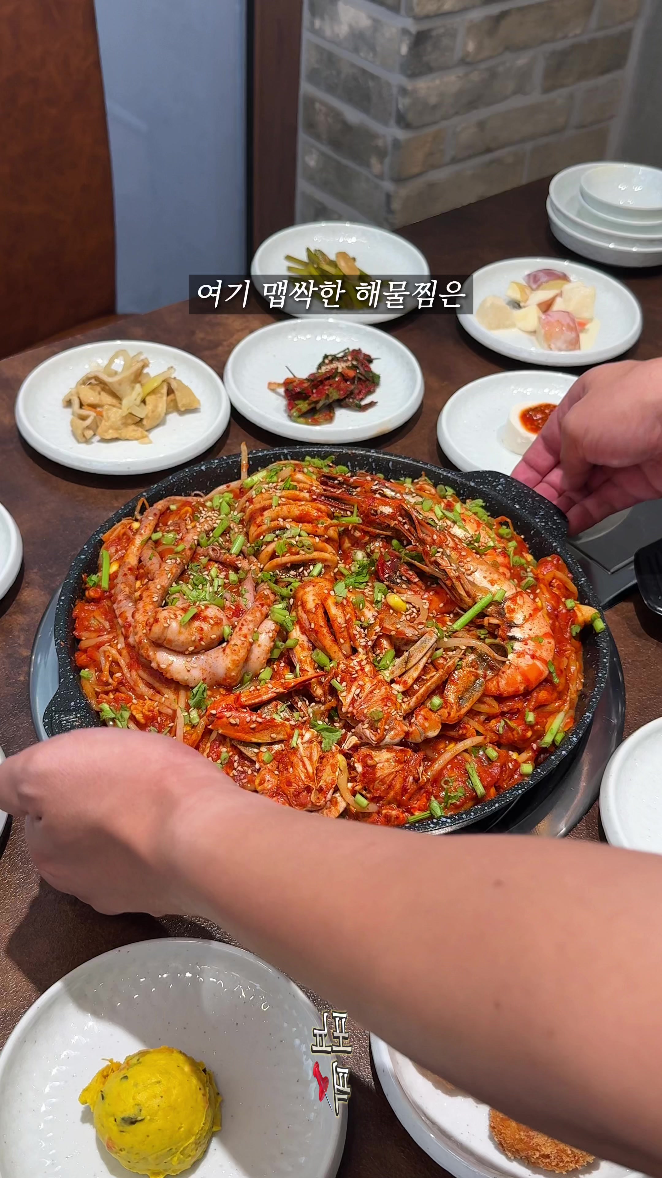 @포뇨픽ㅣ청주맛집•대전맛집•세종맛집